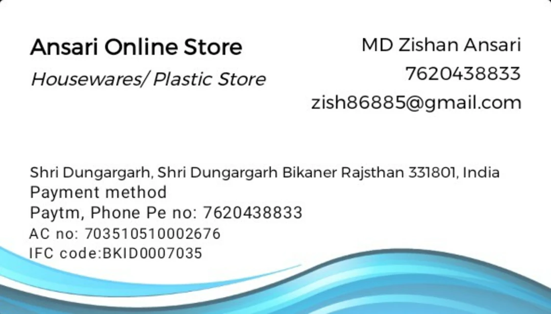 Visiting card store images of Ansari online store 