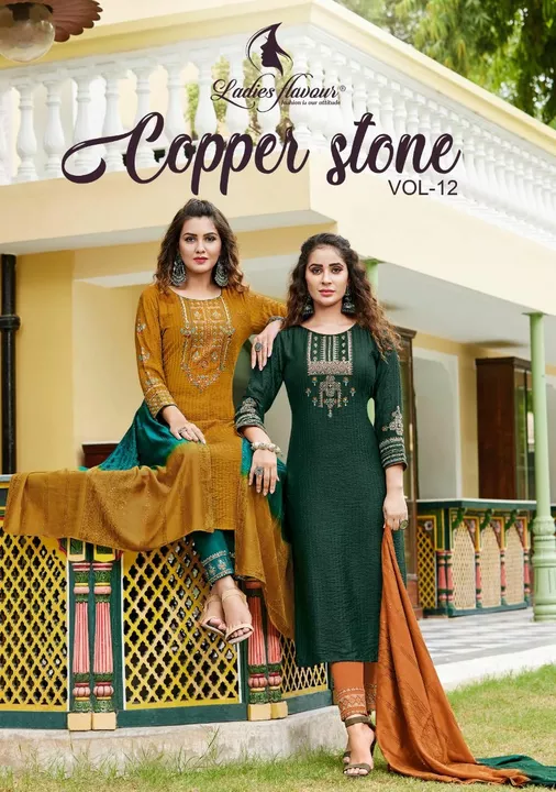 LADIES FLAVOUR - COPPER STONE VOL 12 uploaded by Shivam textile on 8/6/2022