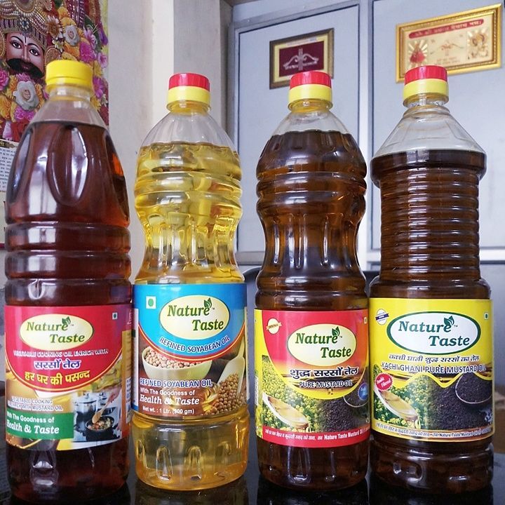 Nature Taste All Edible Oil uploaded by Lakhdatar Marketing Co. on 6/22/2020