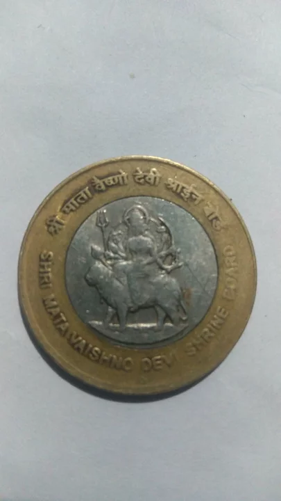 Old coin uploaded by Yadav foam & furniture on 8/6/2022