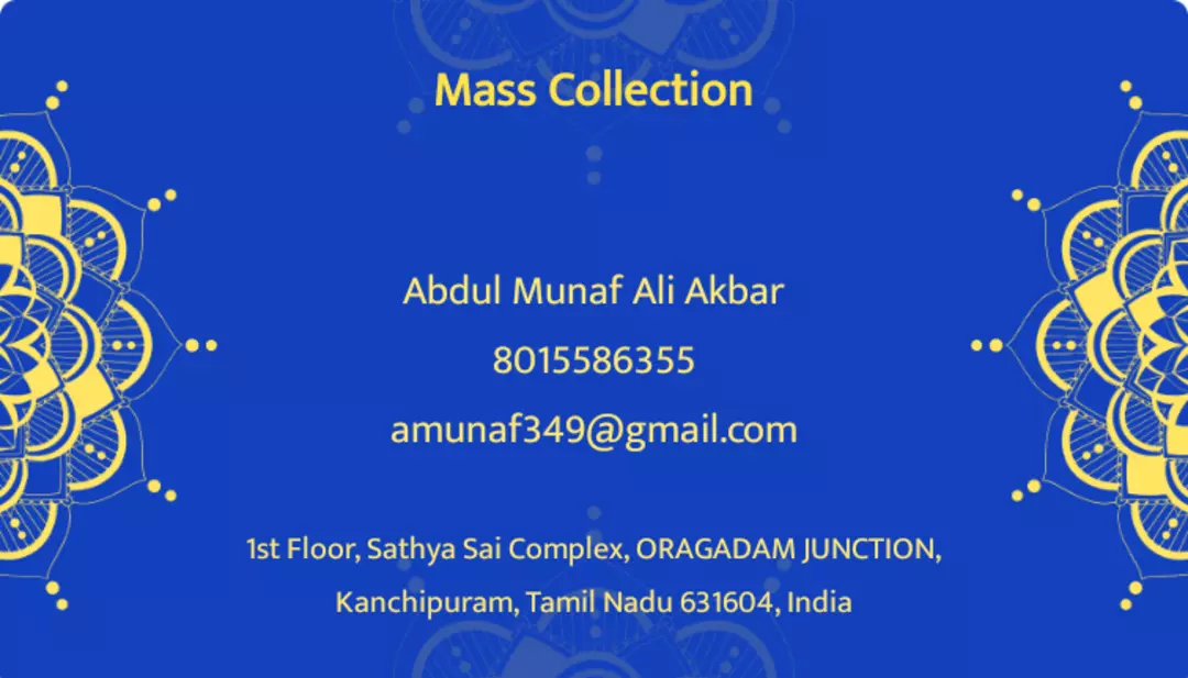 Visiting card store images of Mass Collection 