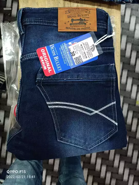 Denim bullet Jeans  branded indian product uploaded by Denim Bullet on 8/6/2022