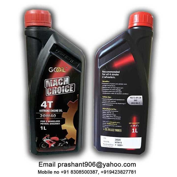 Product image with price: Rs. 150, ID: engine-oils-for-bikes-afcfaecb