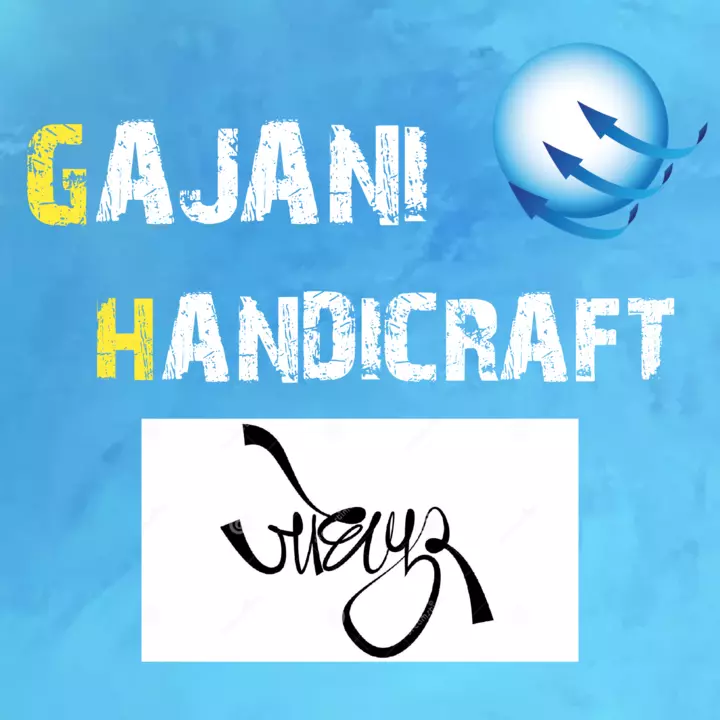 Factory Store Images of GAJANI HANDICRAFTS