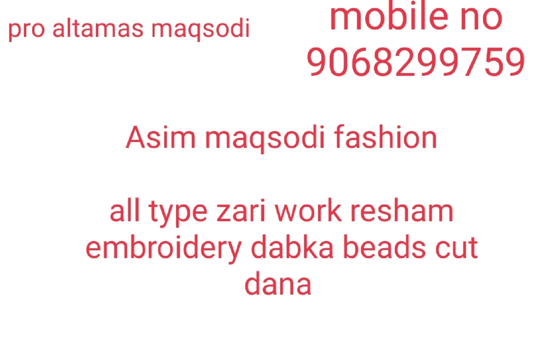 Visiting card store images of Asim maqsodi fashion