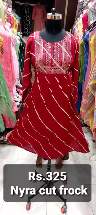 Product uploaded by Seema garments on 8/6/2022