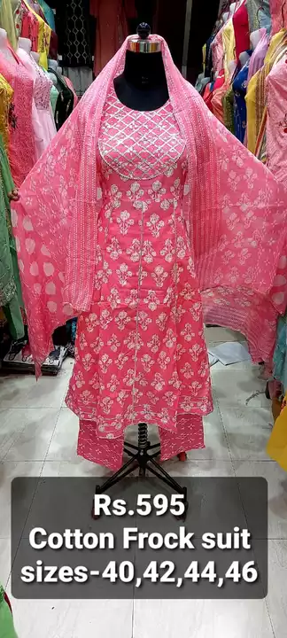 Product uploaded by Seema garments on 8/6/2022