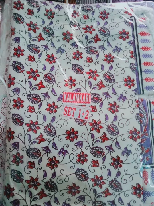 Product image with price: Rs. 320, ID: bed-sheet-70fb7d7b