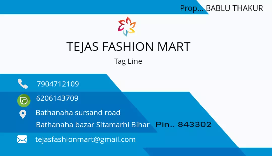 Visiting card store images of Tejas fashion Mart
