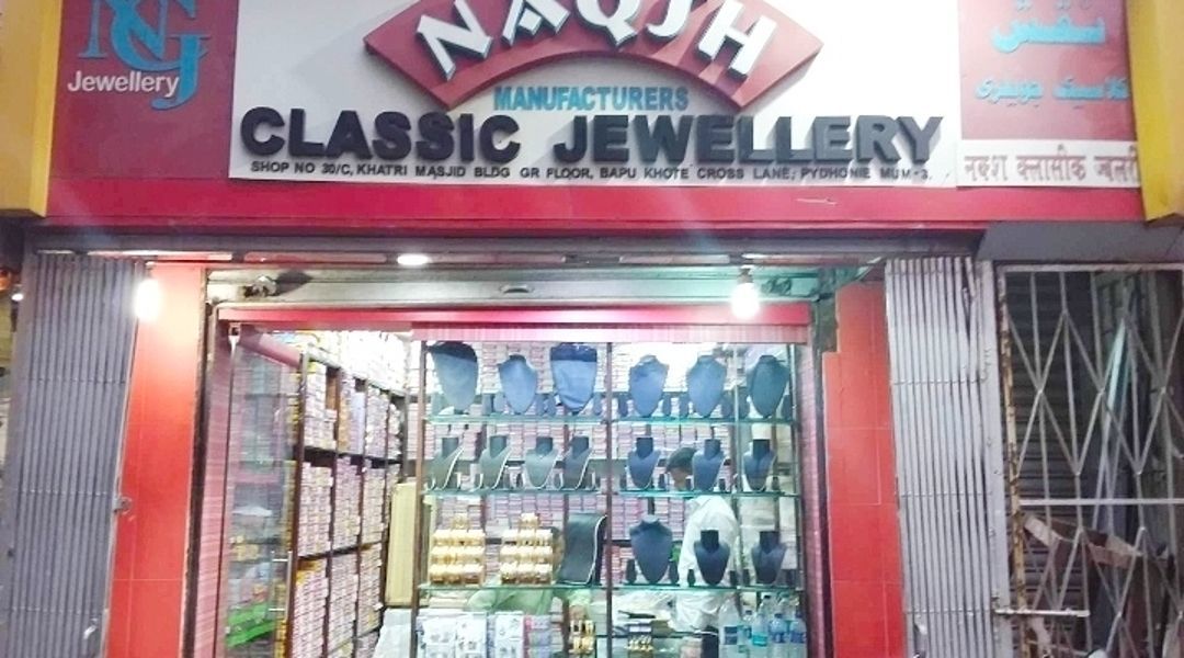 Naqsh classic jewellery 
