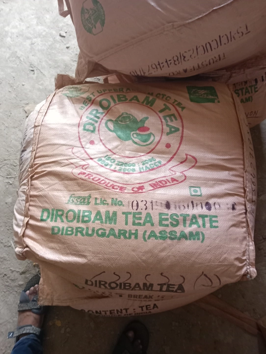 Diroibam Dust Tea  uploaded by GREENERY FOODS  on 8/6/2022