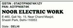 Business logo of Noor Electric works