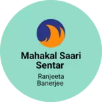 Business logo of Mahakal saari sentar