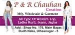 Business logo of P&R Chauhaan business