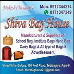 Business logo of Shiva bag house
