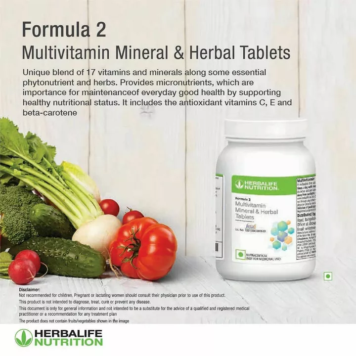 Multivitamin uploaded by Herbalife distributor on 8/7/2022