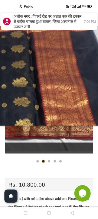 Chanderi handloom saree uploaded by Krishna Handloom collection on 8/7/2022