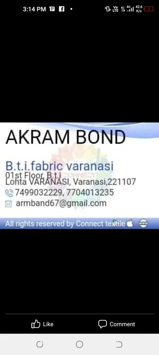 Visiting card store images of b.t.i fabric (akram bond)