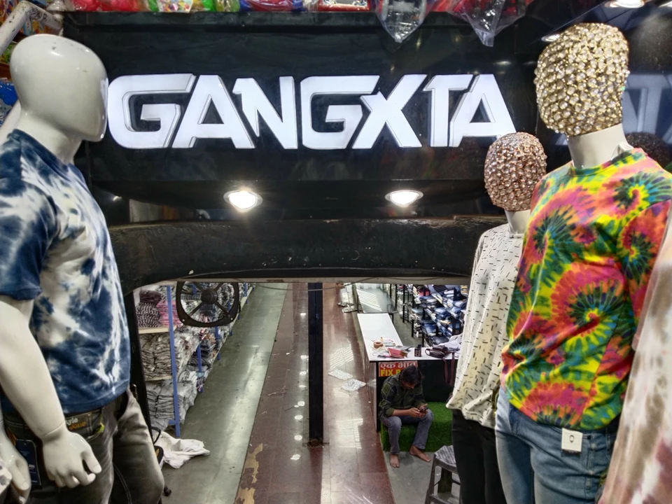 Shop Store Images of Gangxta