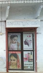 Business logo of Kashmira Beauty Parlour