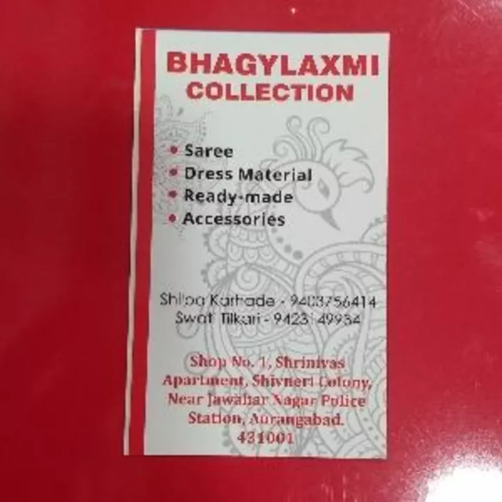 Post image Bhagyalaxmi collection has updated their profile picture.