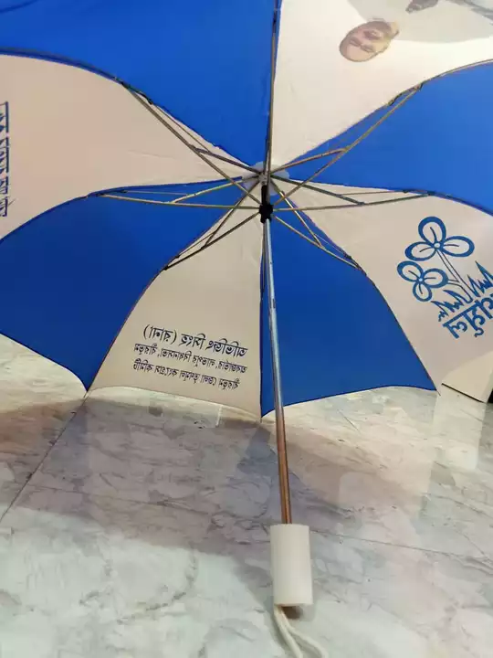 Printed umbrella  uploaded by S.N Enterprise on 8/8/2022