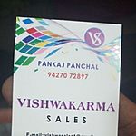Business logo of Vishwakarama sakes