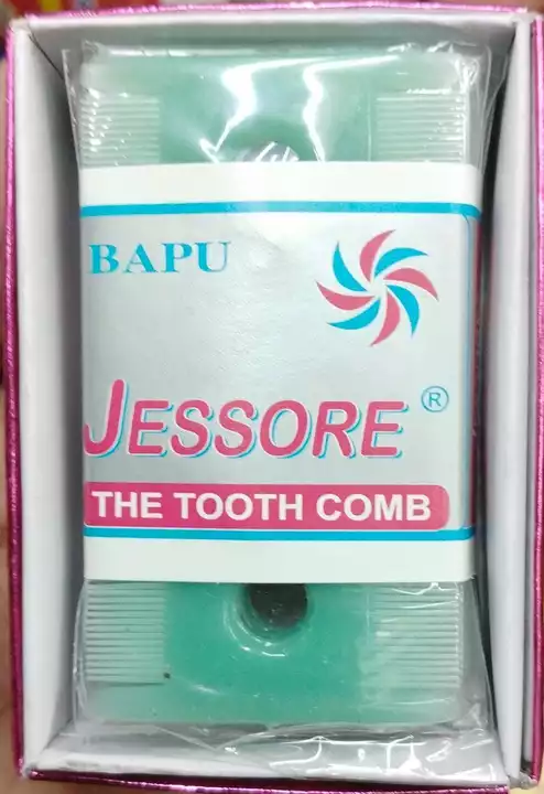 Jessore comb multi colour  uploaded by Mecupwala. Com on 8/8/2022