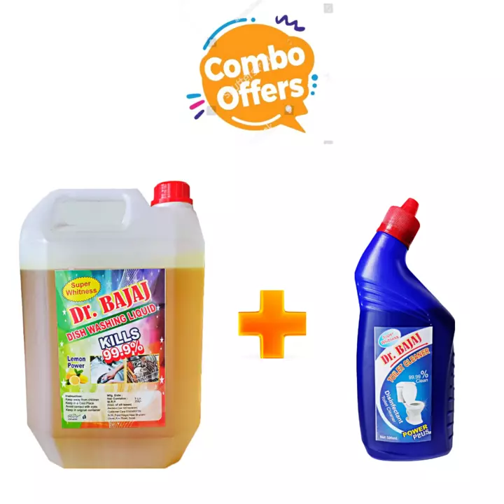 Dishwash liquid and toilet cleaner combo uploaded by GURUKRUPA CHEMICALS on 8/8/2022