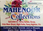 Business logo of MAHENOOR COLLECTIONS