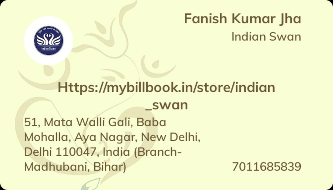 Visiting card store images of Indian Swan