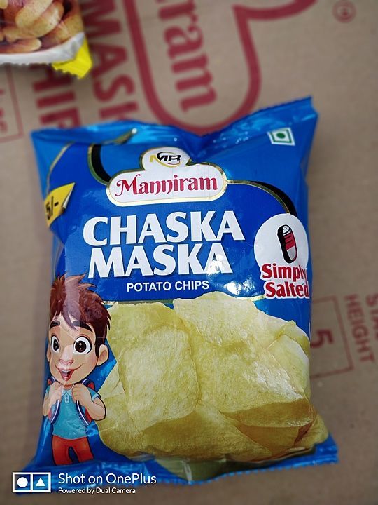 Chaska maska salted chips uploaded by business on 6/22/2020