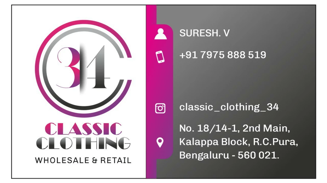 Visiting card store images of Classic clothing 34
