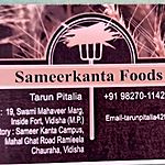 Business logo of Sameerkanta foods