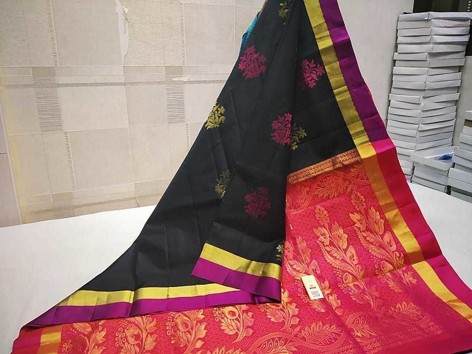 Pure soft silk saree uploaded by Sri Vaishnavi Silks  on 6/22/2020