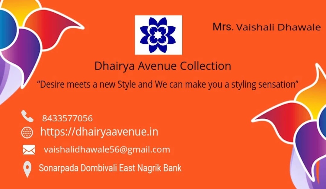 Visiting card store images of Dhairya Avenue Collection 