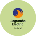 Business logo of Jagtamba electric