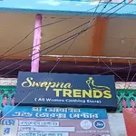 Business logo of Swapna trends