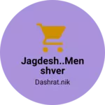 Business logo of Jagdesh..menshver
