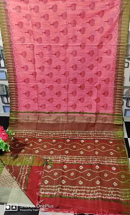 Raymond cotton saree uploaded by business on 11/22/2020