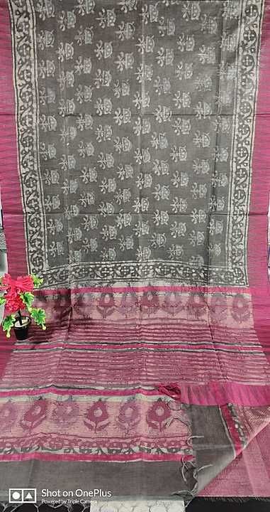 Raymond cotton saree uploaded by business on 11/22/2020
