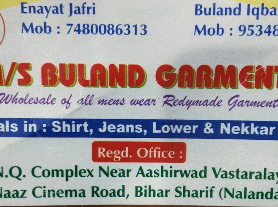 Visiting card store images of Buland Garments