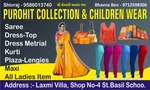 Business logo of Purohit collection and children wear