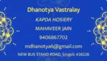 Business logo of Dhanotya vastralay