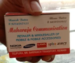 Business logo of Maharaja Communication