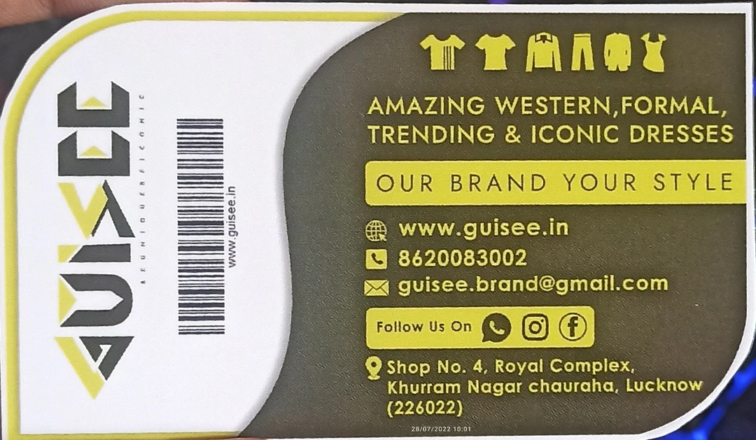 Visiting card store images of Guisee