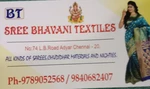 Business logo of bhavani sarees based out of Chennai