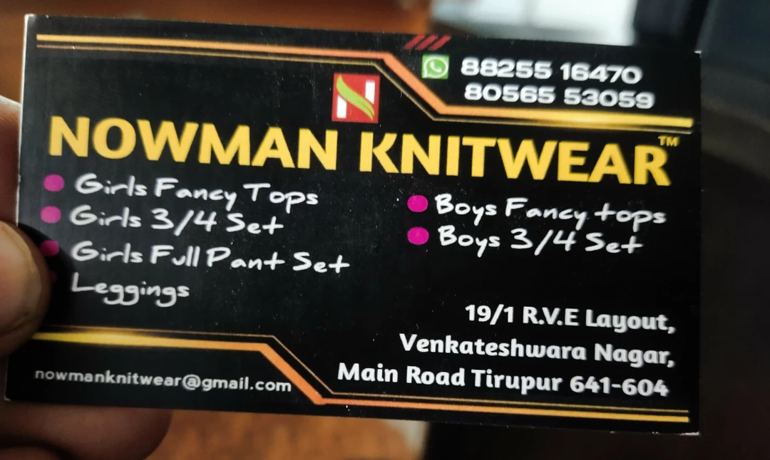 Visiting card store images of Nowman knitwear