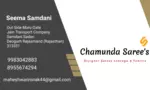 Business logo of Chamunda Saree's based out of Rajsamand