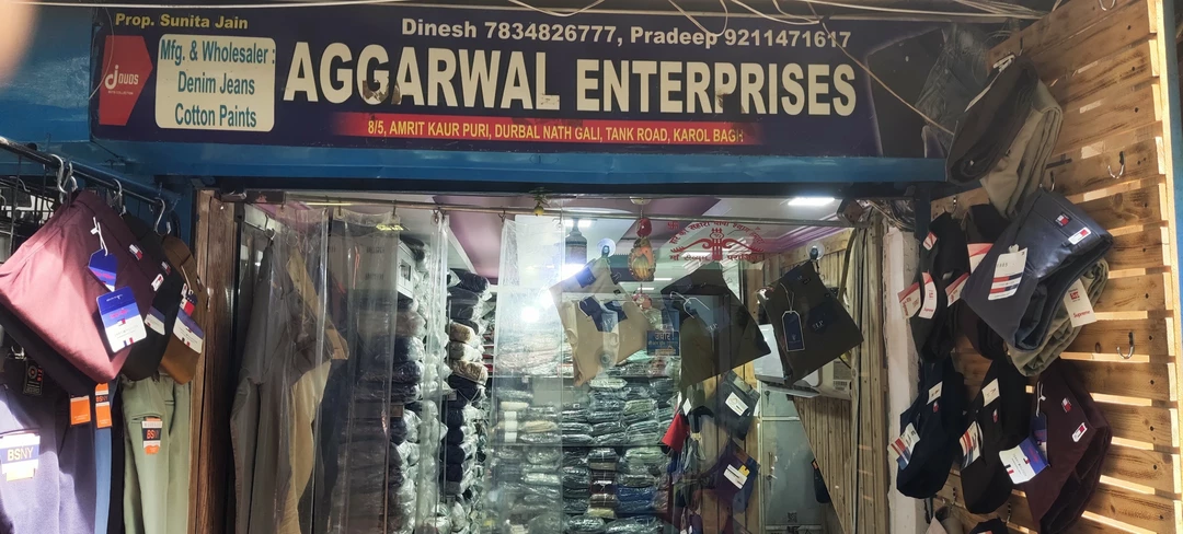 Shop Store Images of Aggarwal enterprises